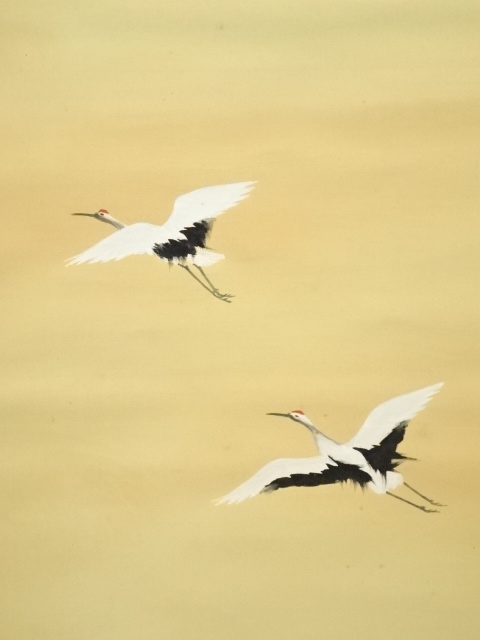 道具 ] - 道具 大全筆 旭日飛鶴 肉筆絹本掛軸 | ネットショップ圭